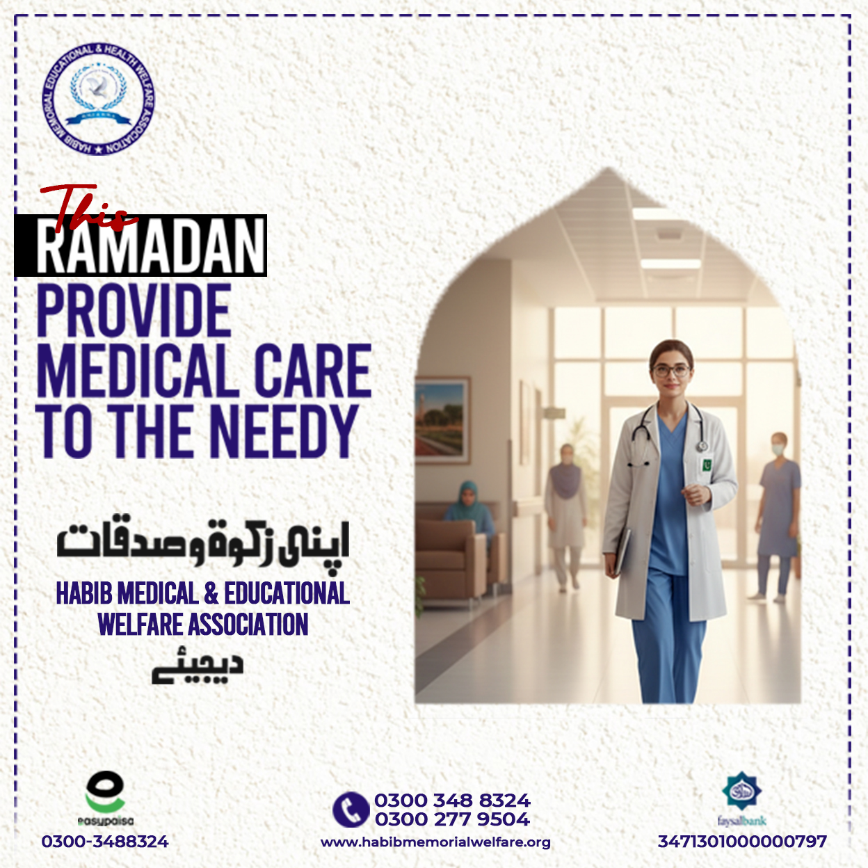 Together for a Better Tomorrow